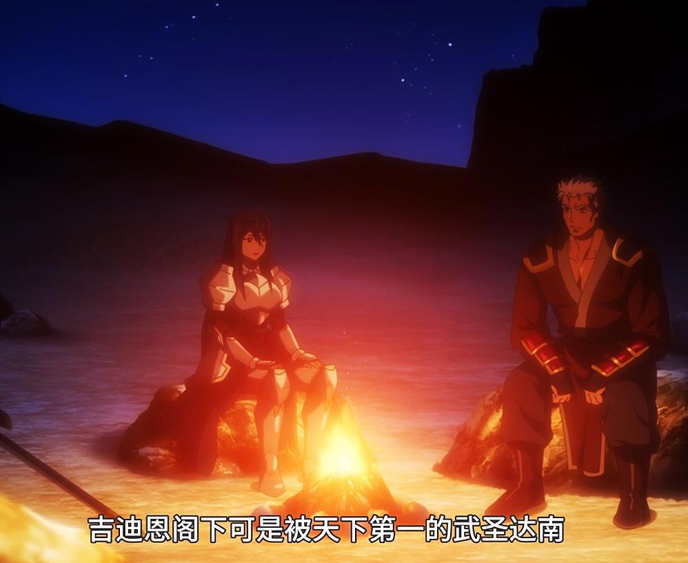 异世界开药店也能走向人生巅峰，武圣达南为了寻找男主，退出小队