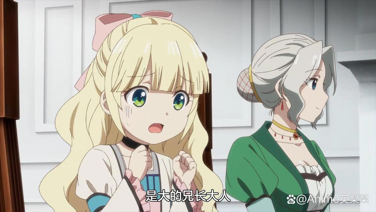 七月冷门番，却能满足观众的多数XP？你不应该错过