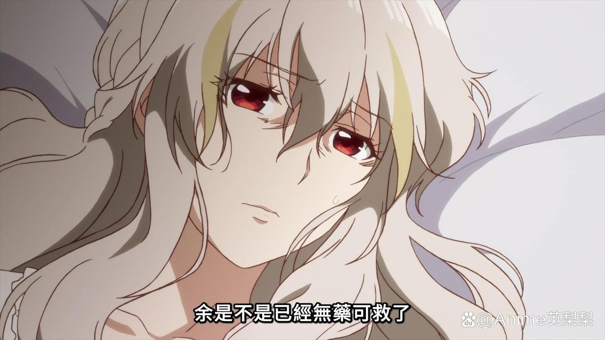 七月冷门番，却能满足观众的多数XP？你不应该错过