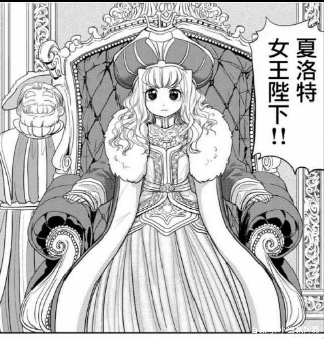 安眠药当饭吃？自带后宫buff？这部“异世界穿越”漫画的男主有毒