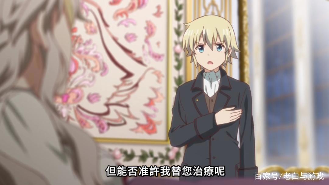 异世界药局：法马见到最强女帝，替她治好白死病