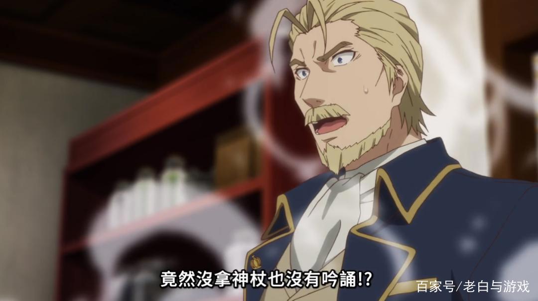 异世界药局：法马见到最强女帝，替她治好白死病