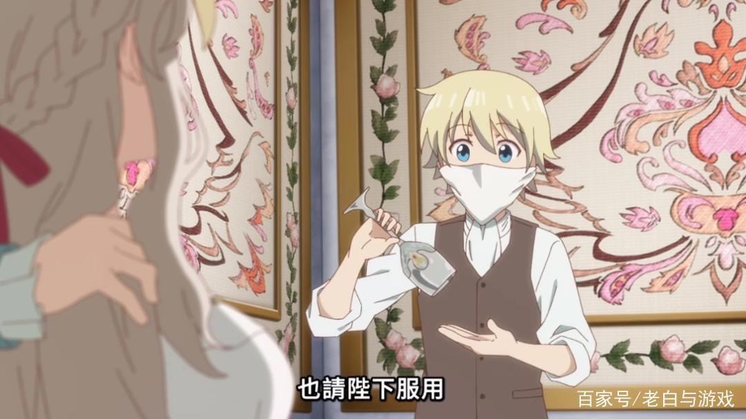 异世界药局：法马见到最强女帝，替她治好白死病