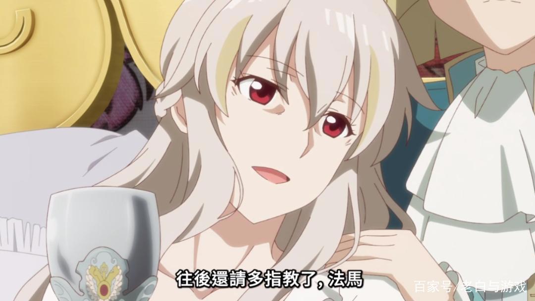 异世界药局：法马见到最强女帝，替她治好白死病