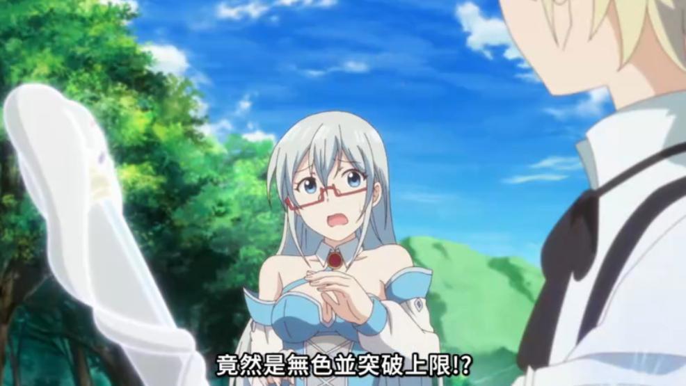 《异世界药局》第一话，男主没有影子，直接吓哭白毛美女