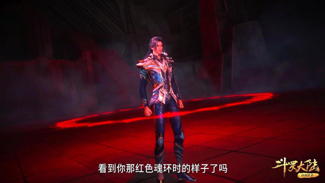 斗罗大陆：唐三一生被献祭四次，第二次捡漏最后一次直接无敌