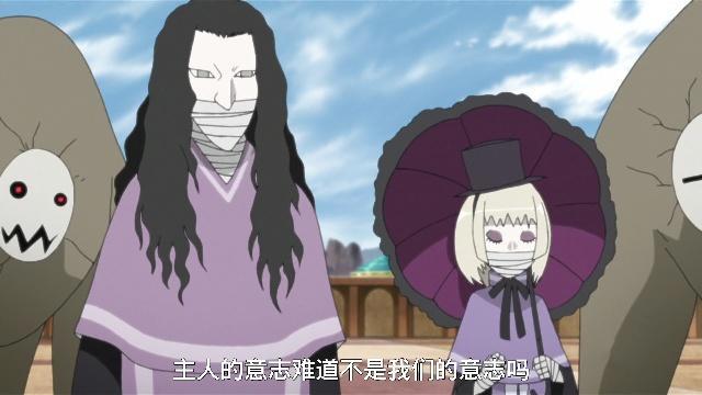 博人传黑曜人物志：凭借手脚，足以向体术巅峰凯皇发起挑战的人