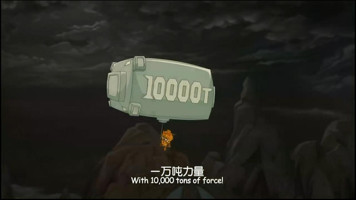 沸羊羊一锤打爆斗罗大陆是啥梗？唐家三少：儿童动画也太逆天了吧