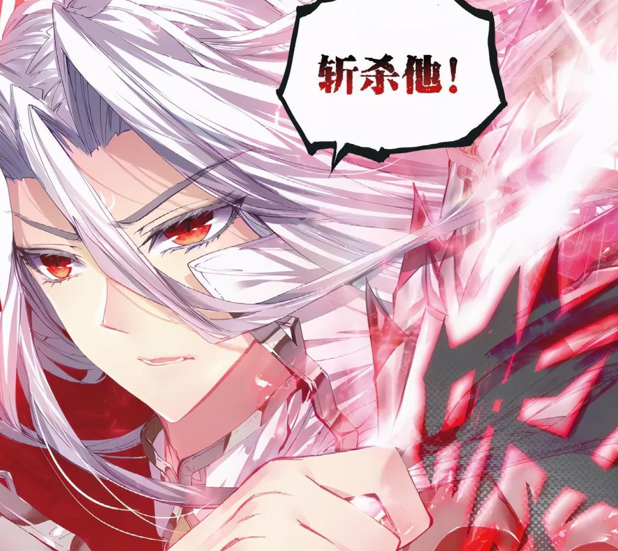 沸羊羊一锤打爆斗罗大陆是啥梗？唐家三少：儿童动画也太逆天了吧