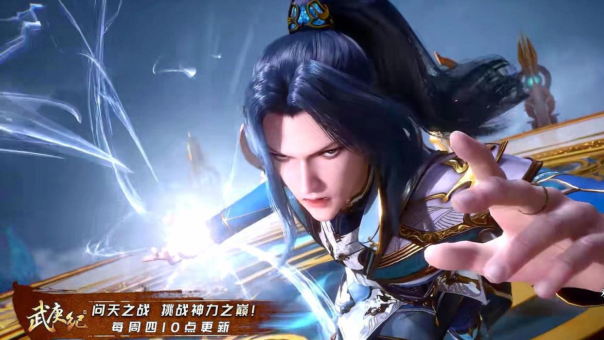 斗罗大陆：唐三与黑龙天的终极对决来了，天略微出手已是唐三极限