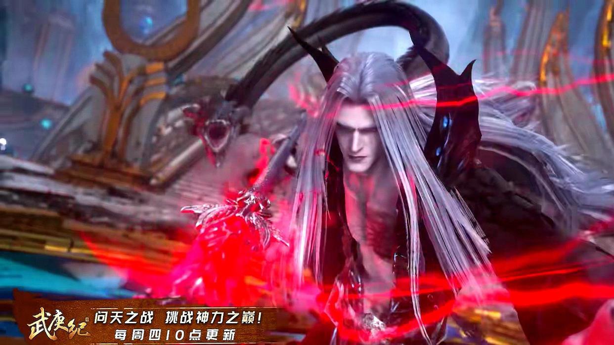 斗罗大陆：唐三与黑龙天的终极对决来了，天略微出手已是唐三极限