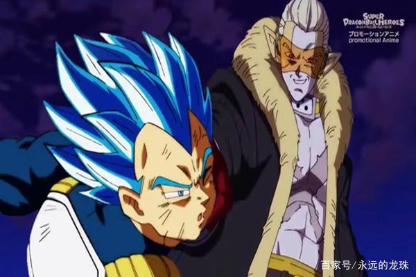 龙珠英雄：深蓝极限贝吉塔再度进化，神官极意功贝吉塔登场亮相？