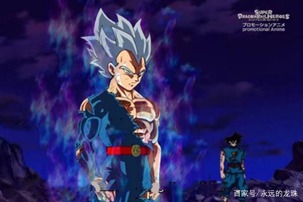 龙珠英雄：深蓝极限贝吉塔再度进化，神官极意功贝吉塔登场亮相？