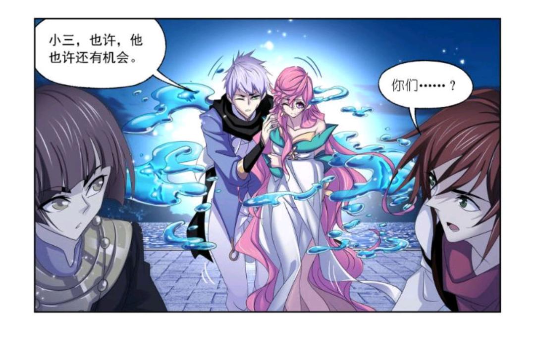 宁荣荣化身“谜语人”，被八个领域压制的唐三，将在此超越极限