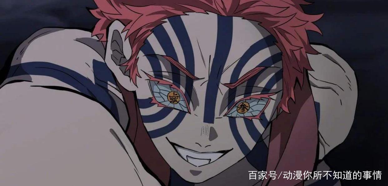 《鬼灭之刃》最惨反派诞生，突破“鬼”之极限，却选择自我了断