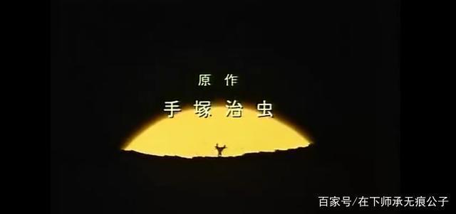 论童年巅峰神作《三眼神童》，极具想象力的构思和超自然冒险