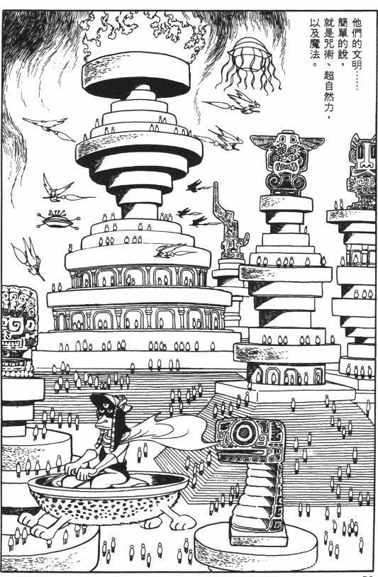 论童年巅峰神作《三眼神童》，极具想象力的构思和超自然冒险