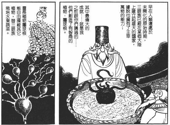 论童年巅峰神作《三眼神童》，极具想象力的构思和超自然冒险