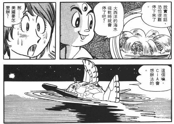 论童年巅峰神作《三眼神童》，极具想象力的构思和超自然冒险