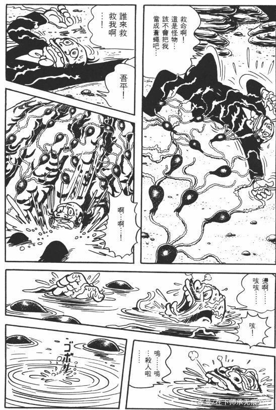 论童年巅峰神作《三眼神童》，极具想象力的构思和超自然冒险