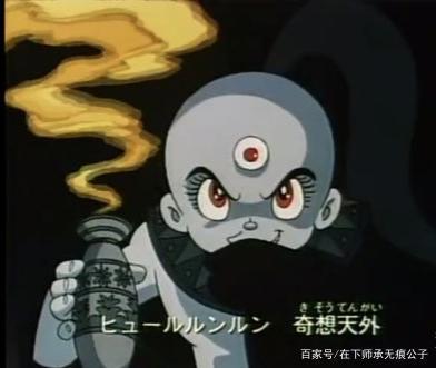 论童年巅峰神作《三眼神童》，极具想象力的构思和超自然冒险