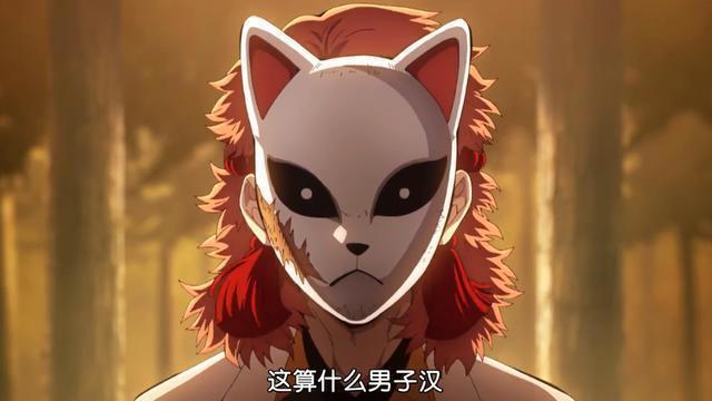 鬼灭之刃：选拔时“躺赢”的富冈义勇，为何可以成为最强水柱？