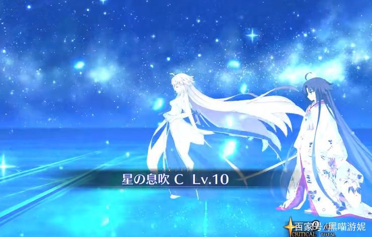 fgo公主爱尔奎特模组详解华丽度堪称游戏巅峰特效比肩宝具动画