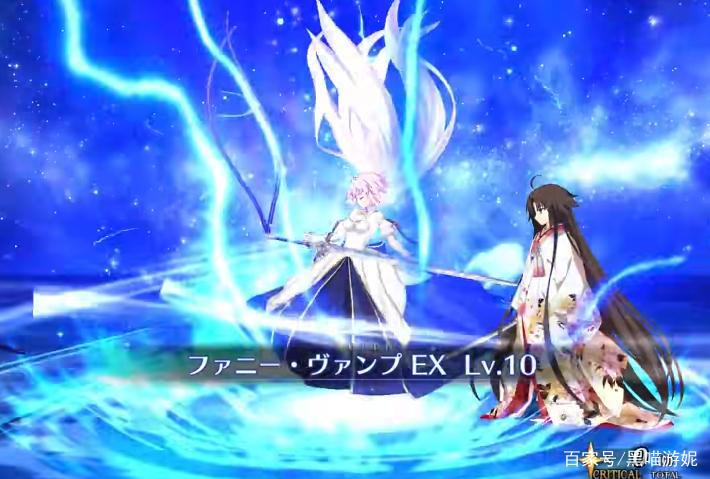 fgo公主爱尔奎特模组详解华丽度堪称游戏巅峰特效比肩宝具动画