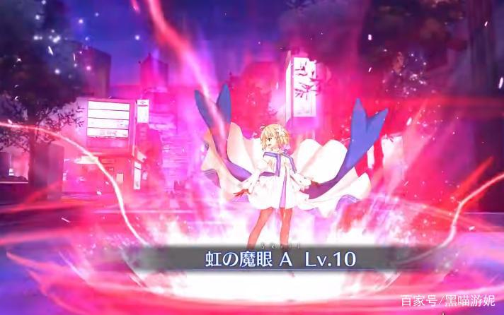 fgo公主爱尔奎特模组详解华丽度堪称游戏巅峰特效比肩宝具动画