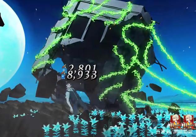 fgo公主爱尔奎特模组详解华丽度堪称游戏巅峰特效比肩宝具动画