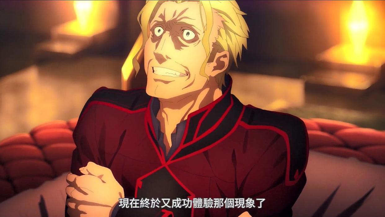 刀剑神域：突破摇光极限挑战暗之神，夫妻二人双双陨落离去