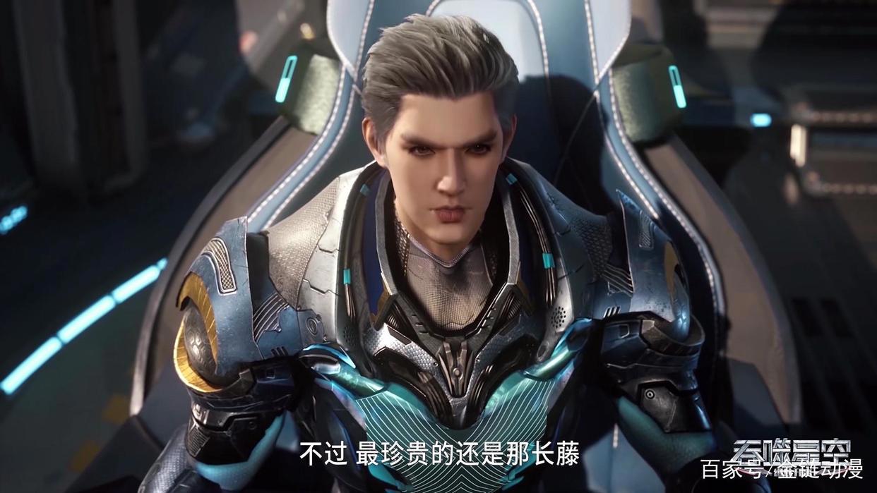 吞噬星空：极限武馆除了五大巡查使以外，还有两位你们知道是谁吗