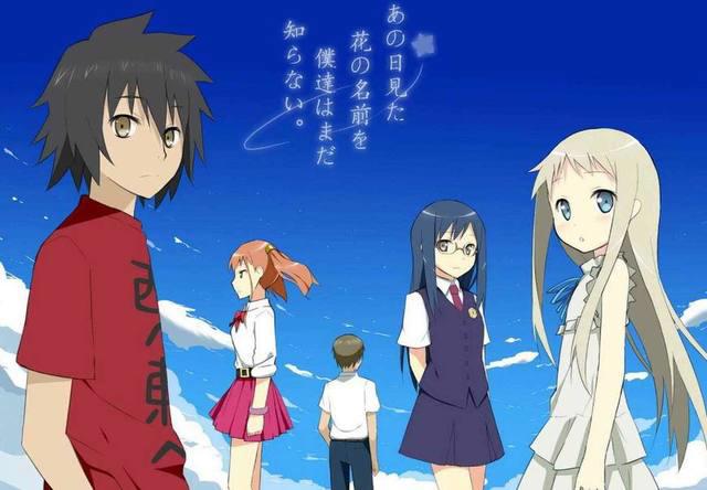 四大“虐心级”日漫，《斩·赤红之瞳！》垫底，第一人生之痛！