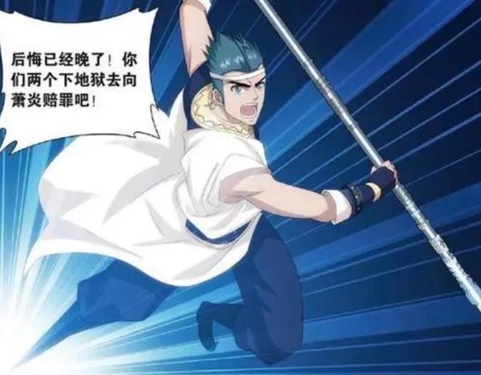 斗破：天赋不足，有什么办法可以快速成为一名强者？看萧厉就懂了