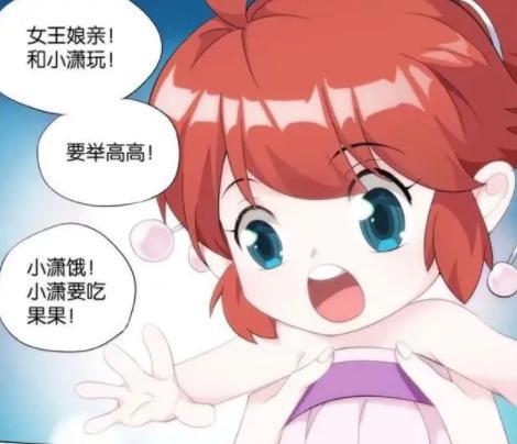 斗破：天赋不足，有什么办法可以快速成为一名强者？看萧厉就懂了