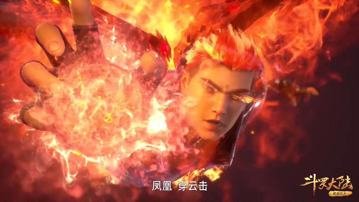 斗罗大陆：千仞雪跪在地上露出胯部曲线，这身材真的让人眼馋