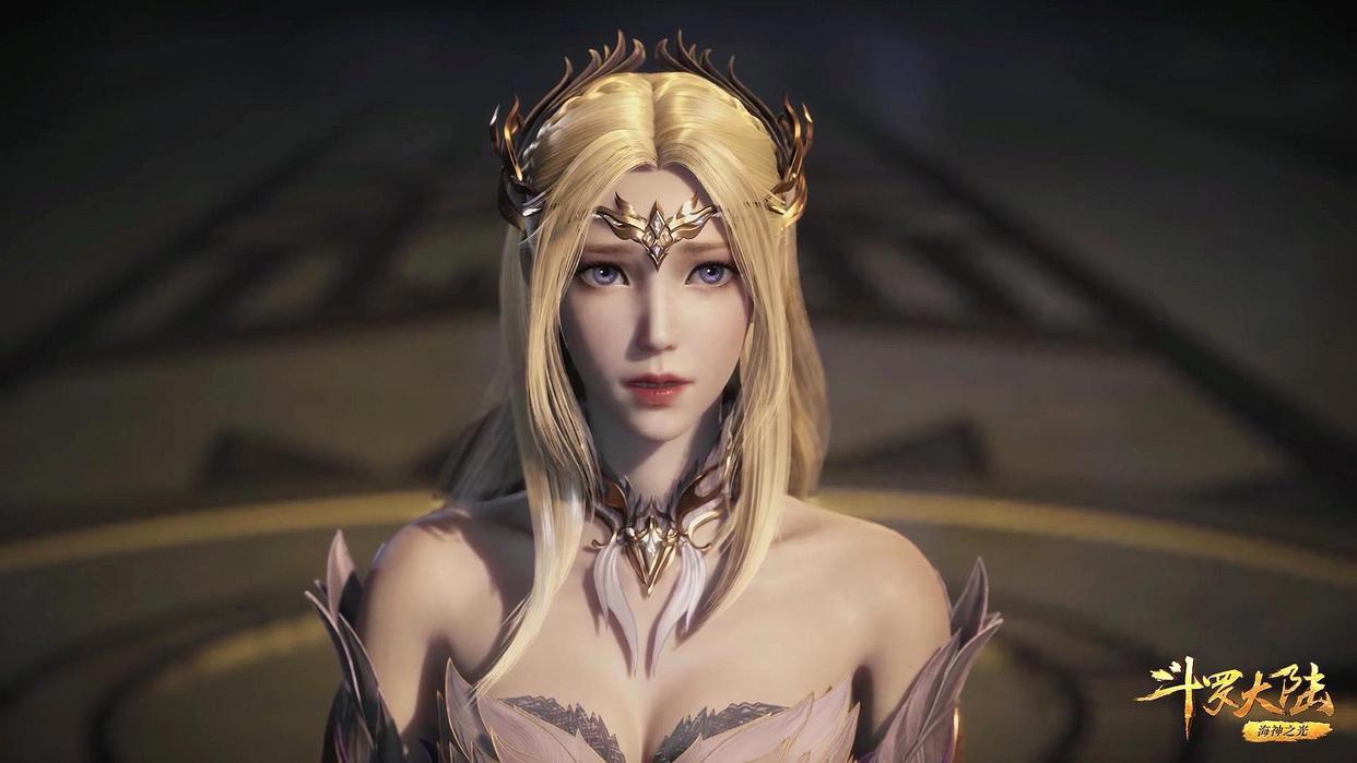 斗罗大陆：千仞雪跪在地上露出胯部曲线，这身材真的让人眼馋