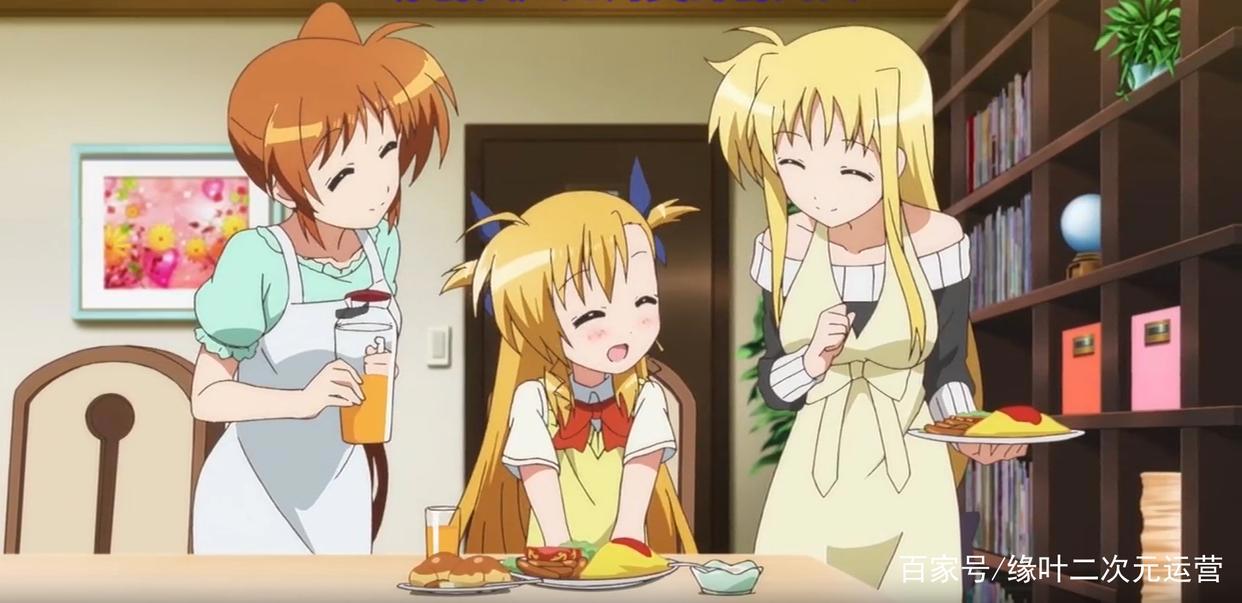 八神疾风是你吗？都筑真纪的新番《ExtremeHearts》，肯定会寄了