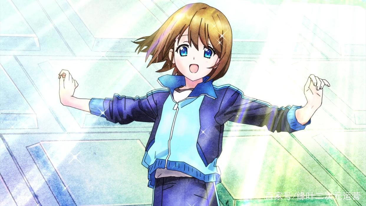 八神疾风是你吗？都筑真纪的新番《ExtremeHearts》，肯定会寄了