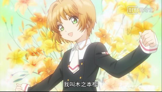 盘点美少女变身的动漫作品，看看二次元的变装有多美！