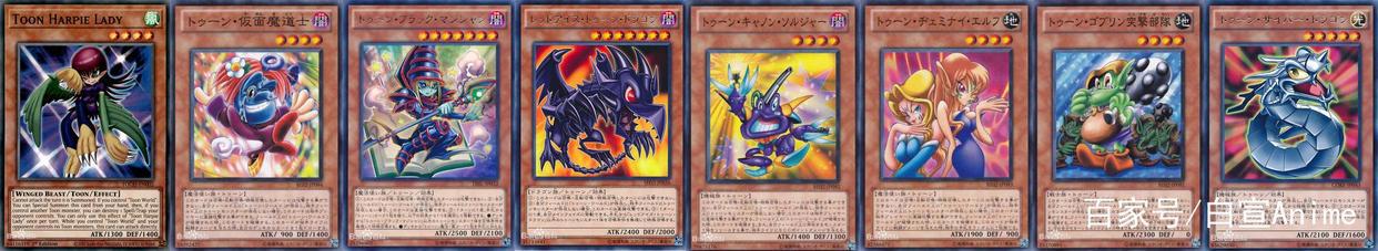 外表可爱却蕴含着危险，是否还记得这套源于童话故事的卡通卡组？