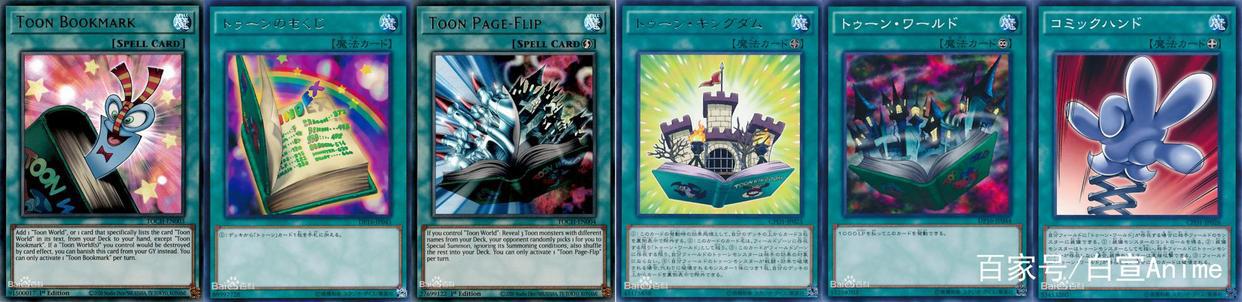 外表可爱却蕴含着危险，是否还记得这套源于童话故事的卡通卡组？