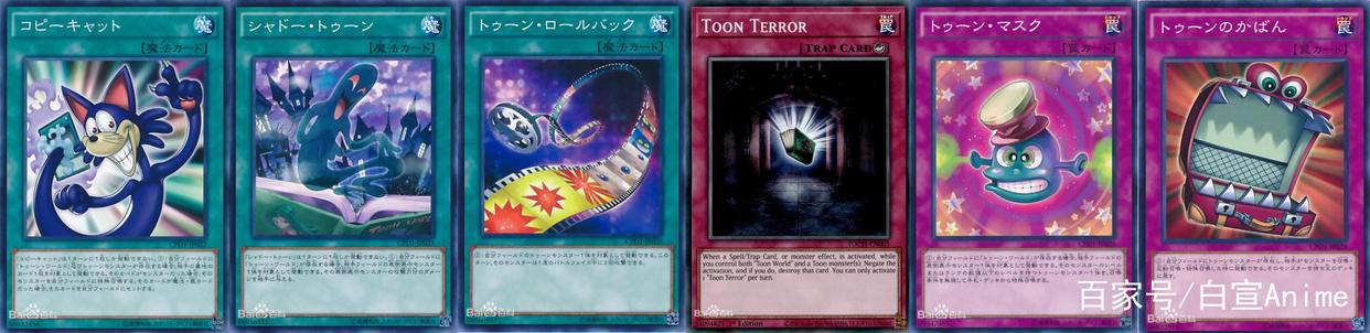 外表可爱却蕴含着危险，是否还记得这套源于童话故事的卡通卡组？