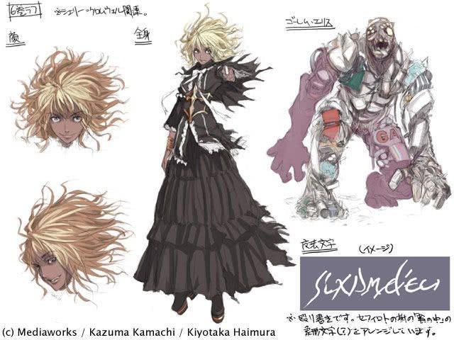 耀眼的黑珍珠盘点动画中小麦色肌肤的角色