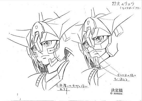 《魔神坛斗士》铠甲系统，是构建在历史与文化基础之上动画设计