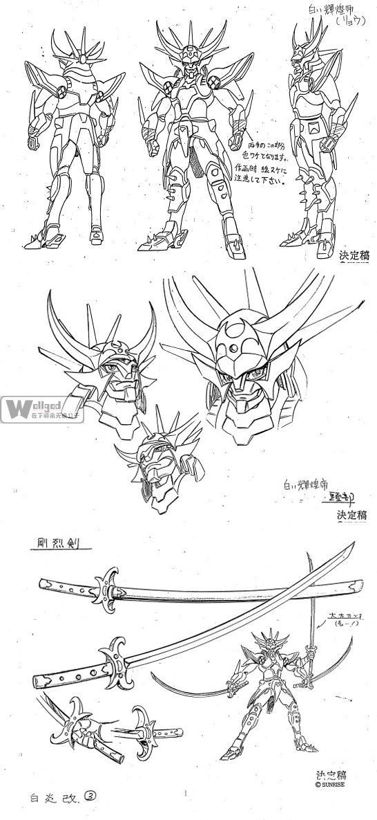 《魔神坛斗士》铠甲系统，是构建在历史与文化基础之上动画设计