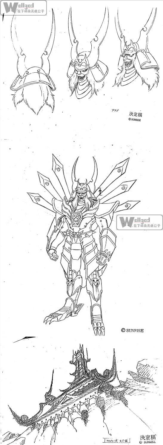 《魔神坛斗士》铠甲系统，是构建在历史与文化基础之上动画设计