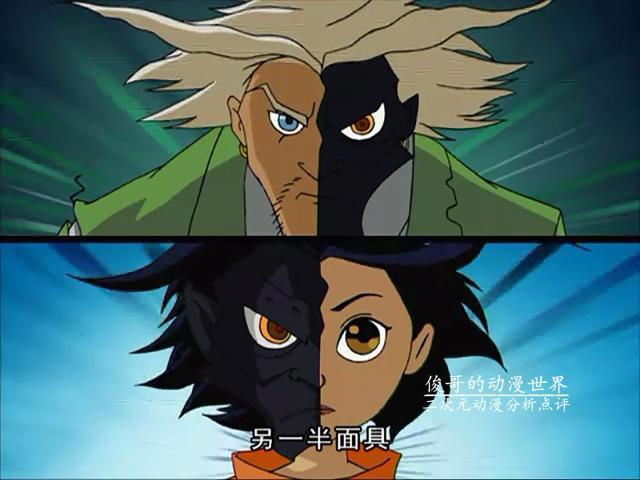 成龙历险记：黑影兵团最强的一个部落，小玉却觉得他们很可爱