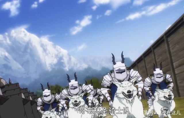 Overlord：安莉成功召唤哥布林大军，军种繁多，但条件成迷