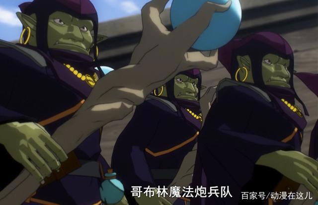 Overlord：安莉成功召唤哥布林大军，军种繁多，但条件成迷